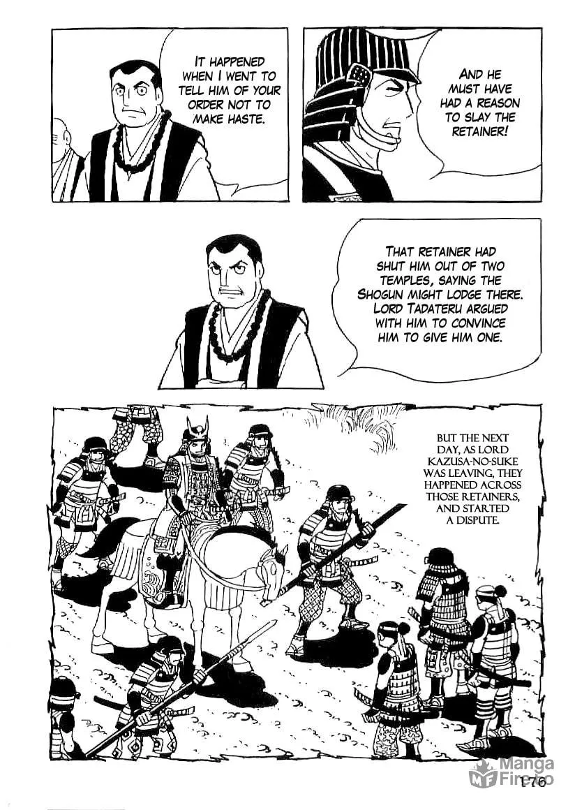 Read Date Masamune chapter 52 image 14 on Lezhin