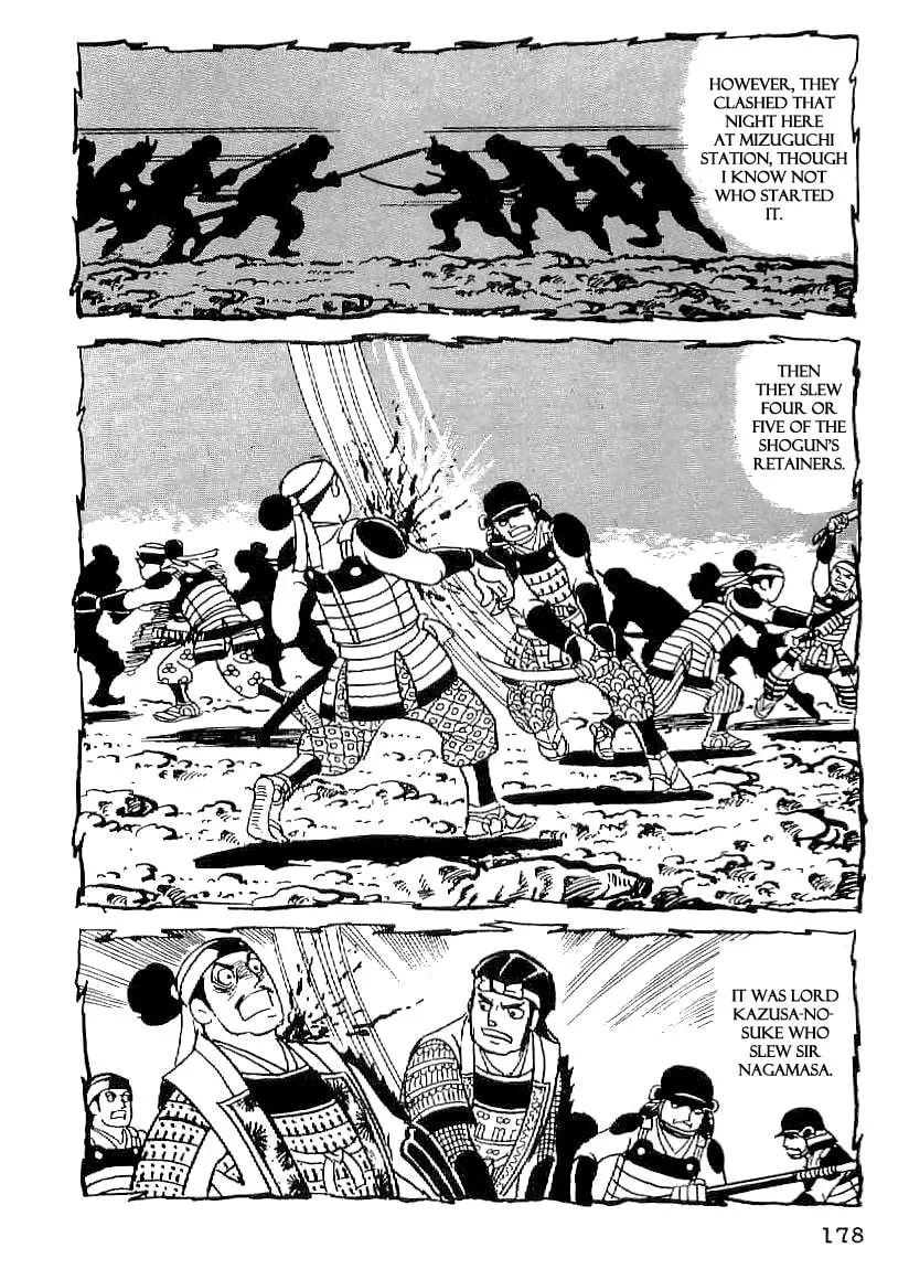 Read Date Masamune chapter 52 image 16 on Lezhin