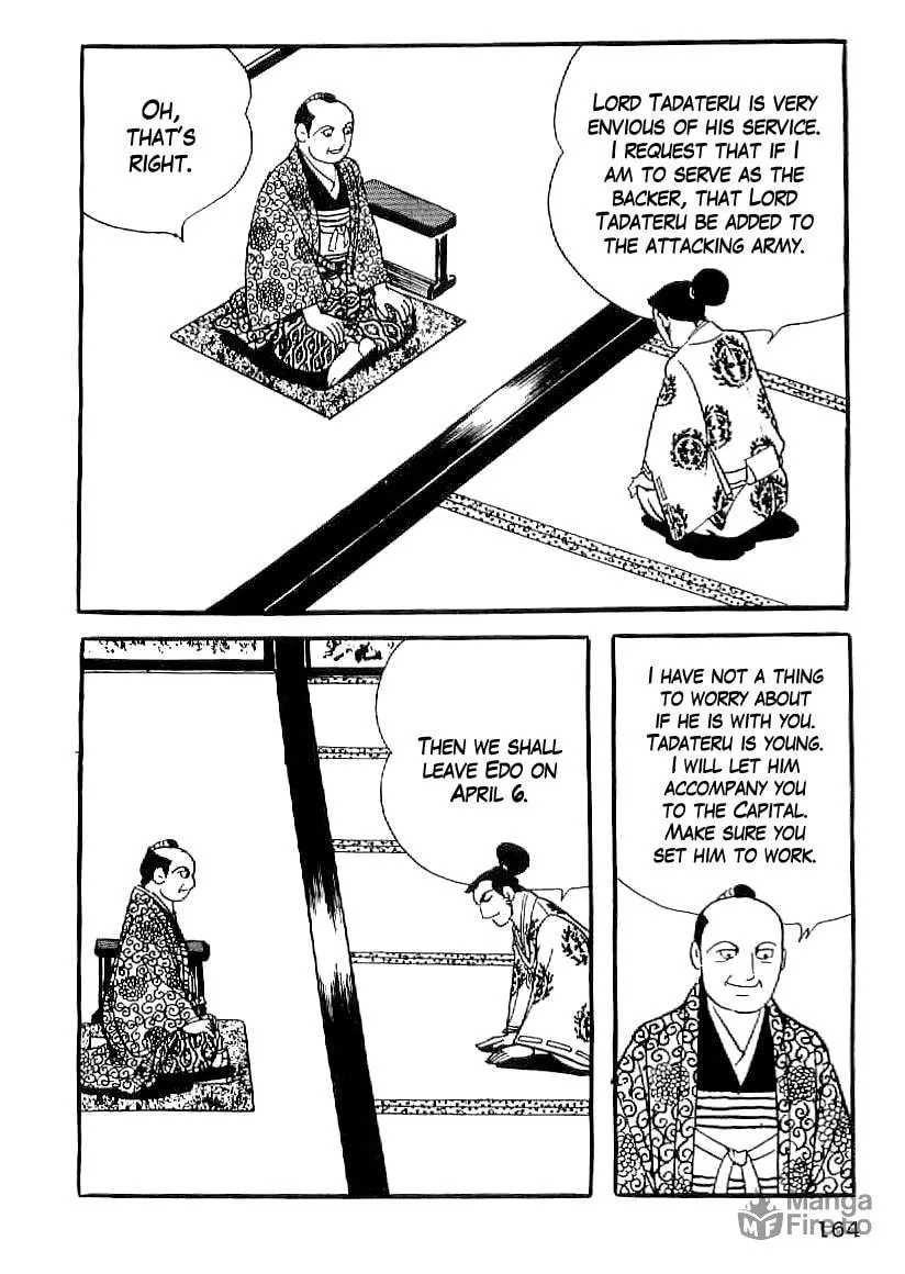 Read Date Masamune chapter 52 image 2 on Lezhin