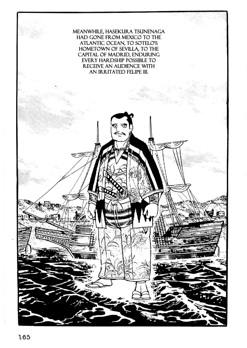 Read Date Masamune chapter 52 image 3 on Lezhin