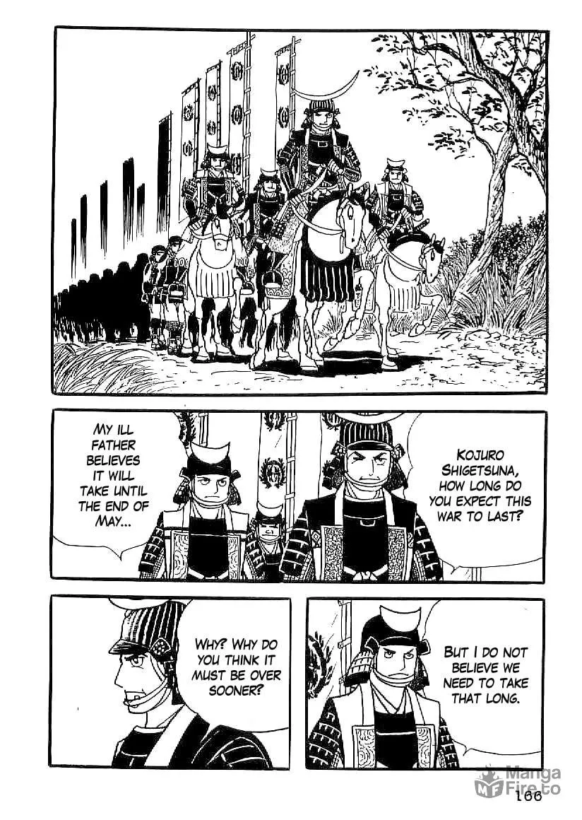 Read Date Masamune chapter 52 image 4 on Lezhin