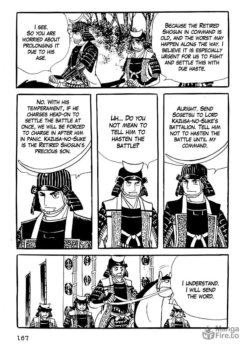 Read Date Masamune chapter 52 image 5 on Lezhin