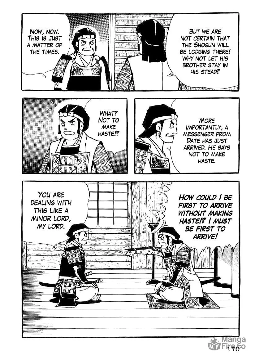 Read Date Masamune chapter 52 image 8 on Lezhin