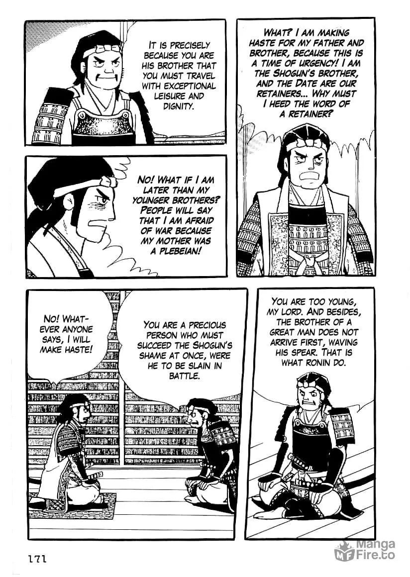 Read Date Masamune chapter 52 image 9 on Lezhin