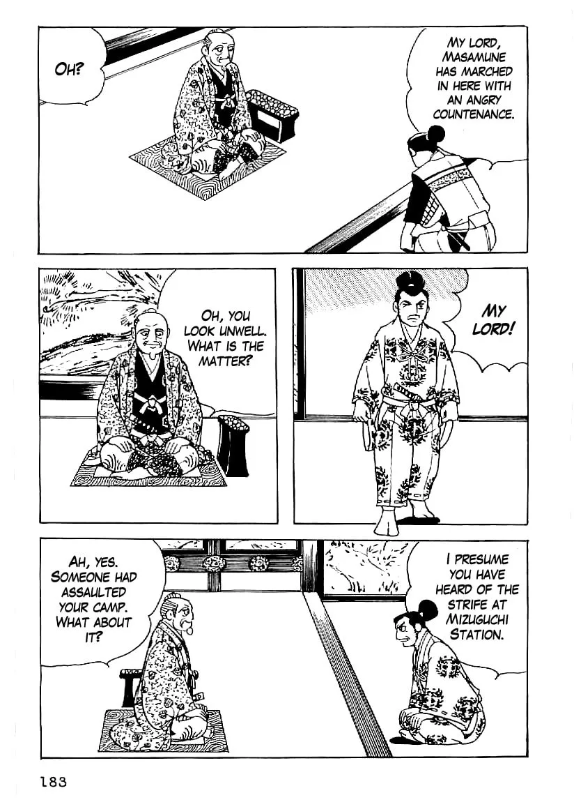Read Date Masamune chapter 53 image 1 on Lezhin