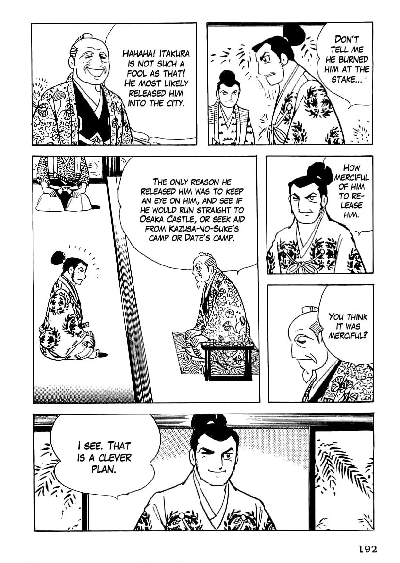 Read Date Masamune chapter 53 image 10 on Lezhin