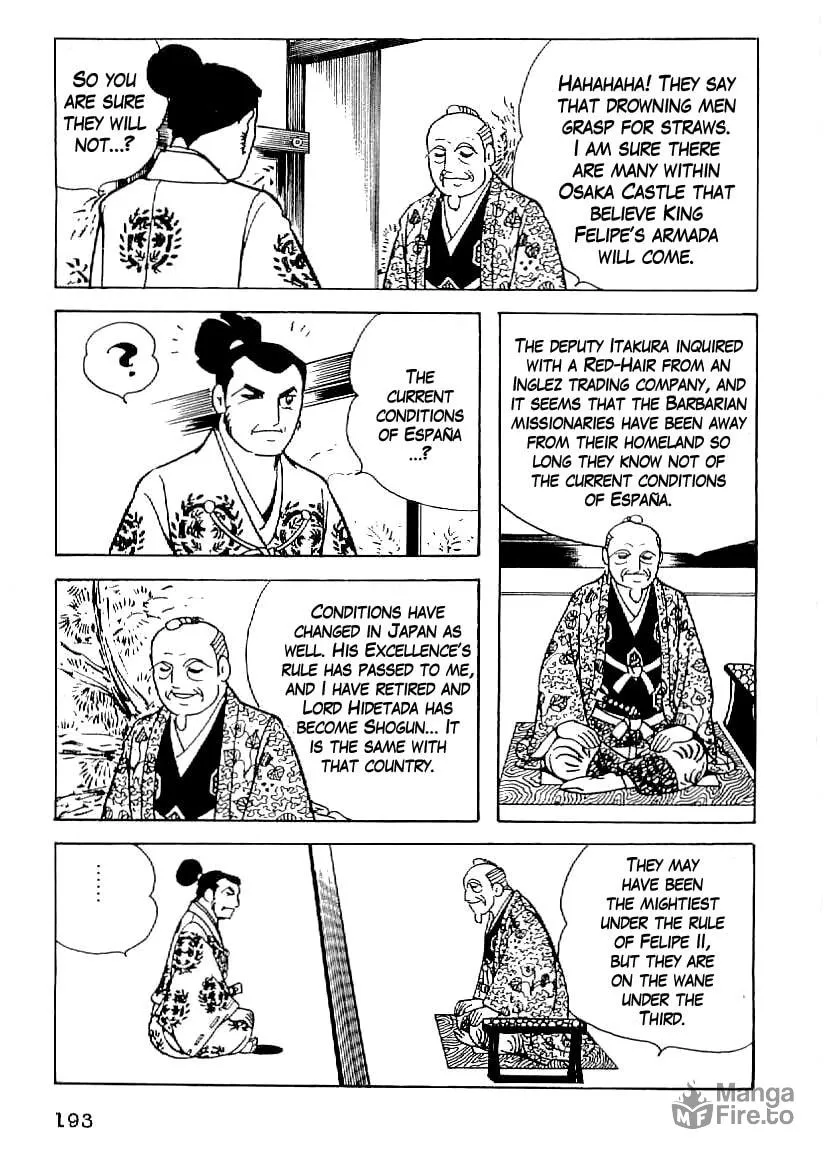 Read Date Masamune chapter 53 image 11 on Lezhin