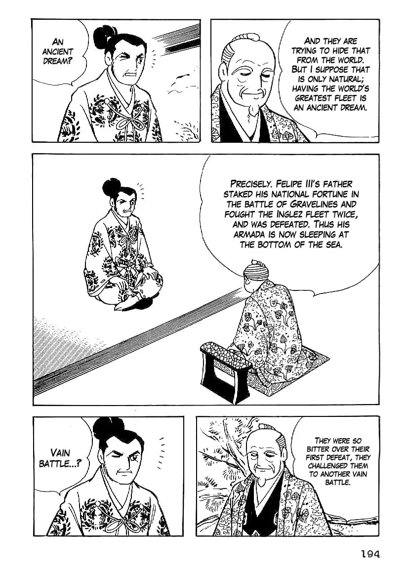 Read Date Masamune chapter 53 image 12 on Lezhin