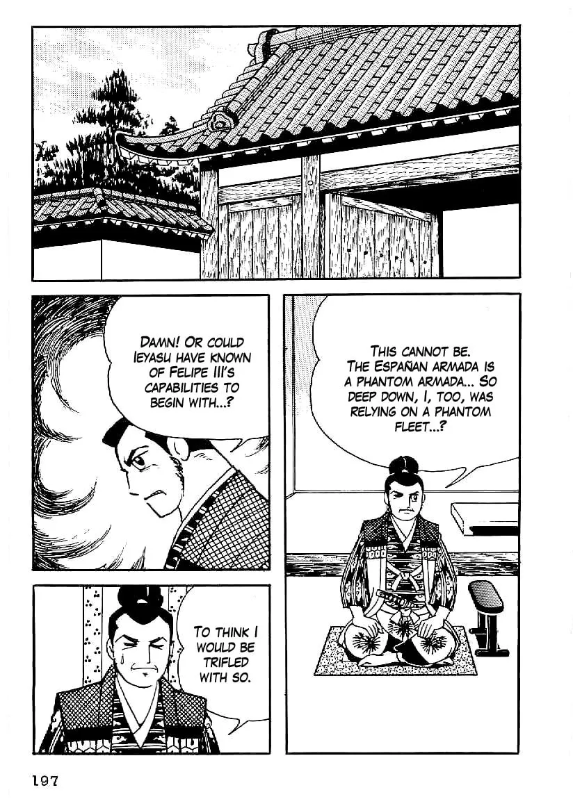 Read Date Masamune chapter 53 image 15 on Lezhin