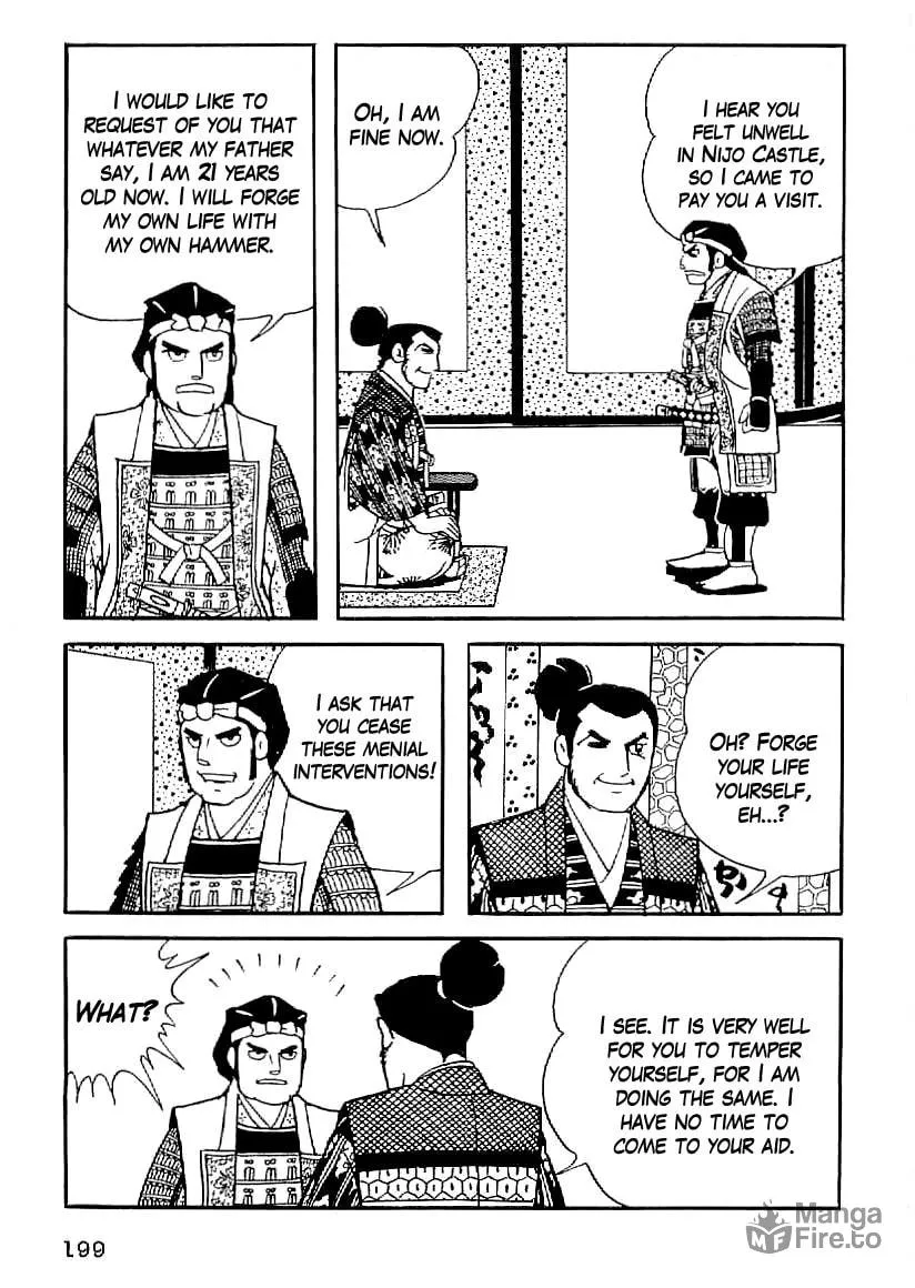 Read Date Masamune chapter 53 image 17 on Lezhin