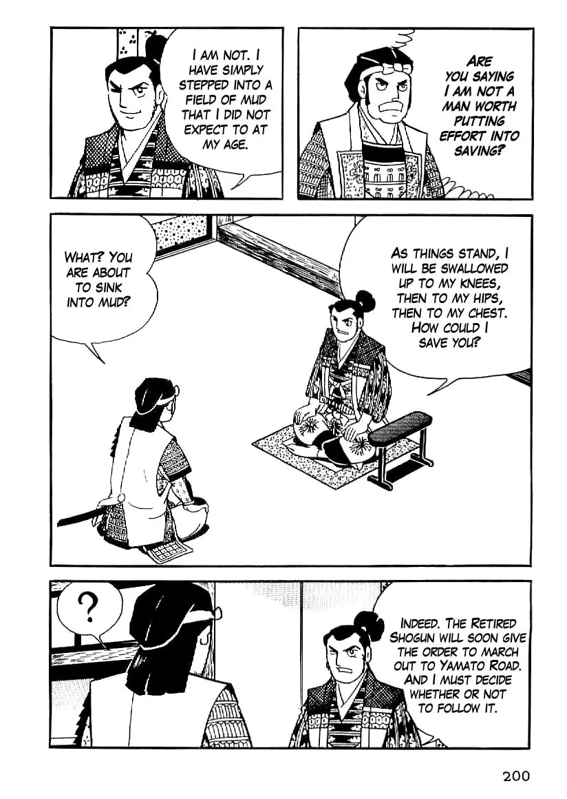 Read Date Masamune chapter 53 image 18 on Lezhin
