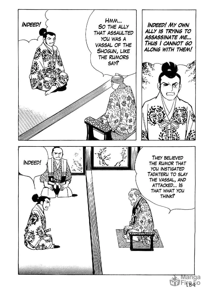 Read Date Masamune chapter 53 image 2 on Lezhin