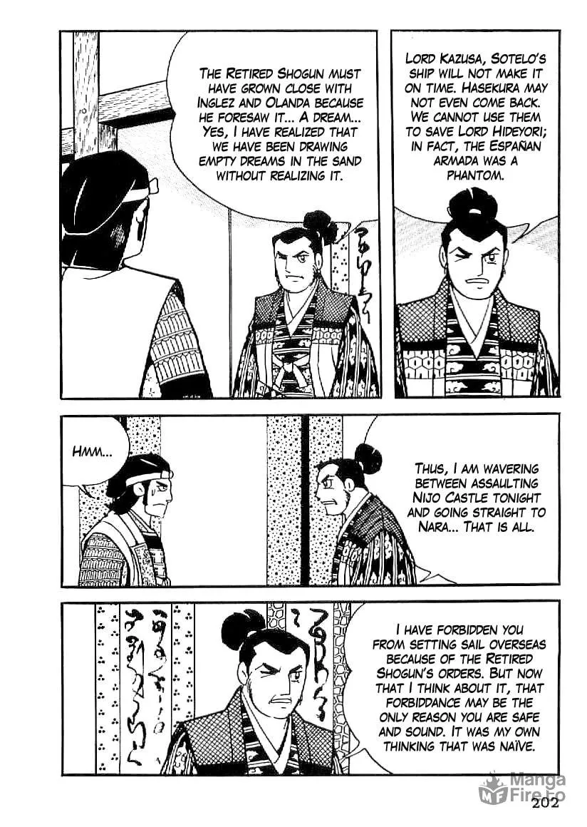 Read Date Masamune chapter 53 image 20 on Lezhin