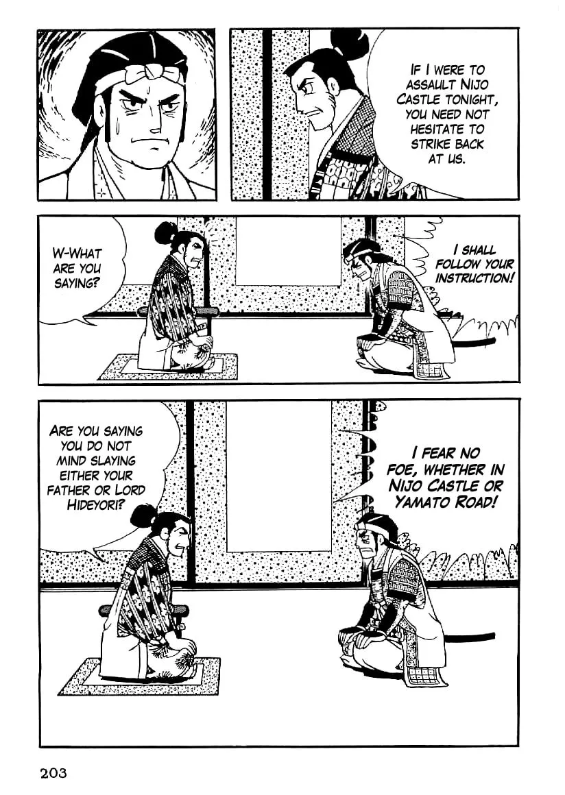 Read Date Masamune chapter 53 image 21 on Lezhin