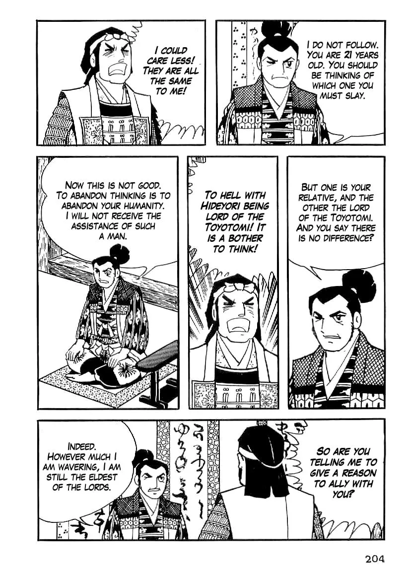 Read Date Masamune chapter 53 image 22 on Lezhin