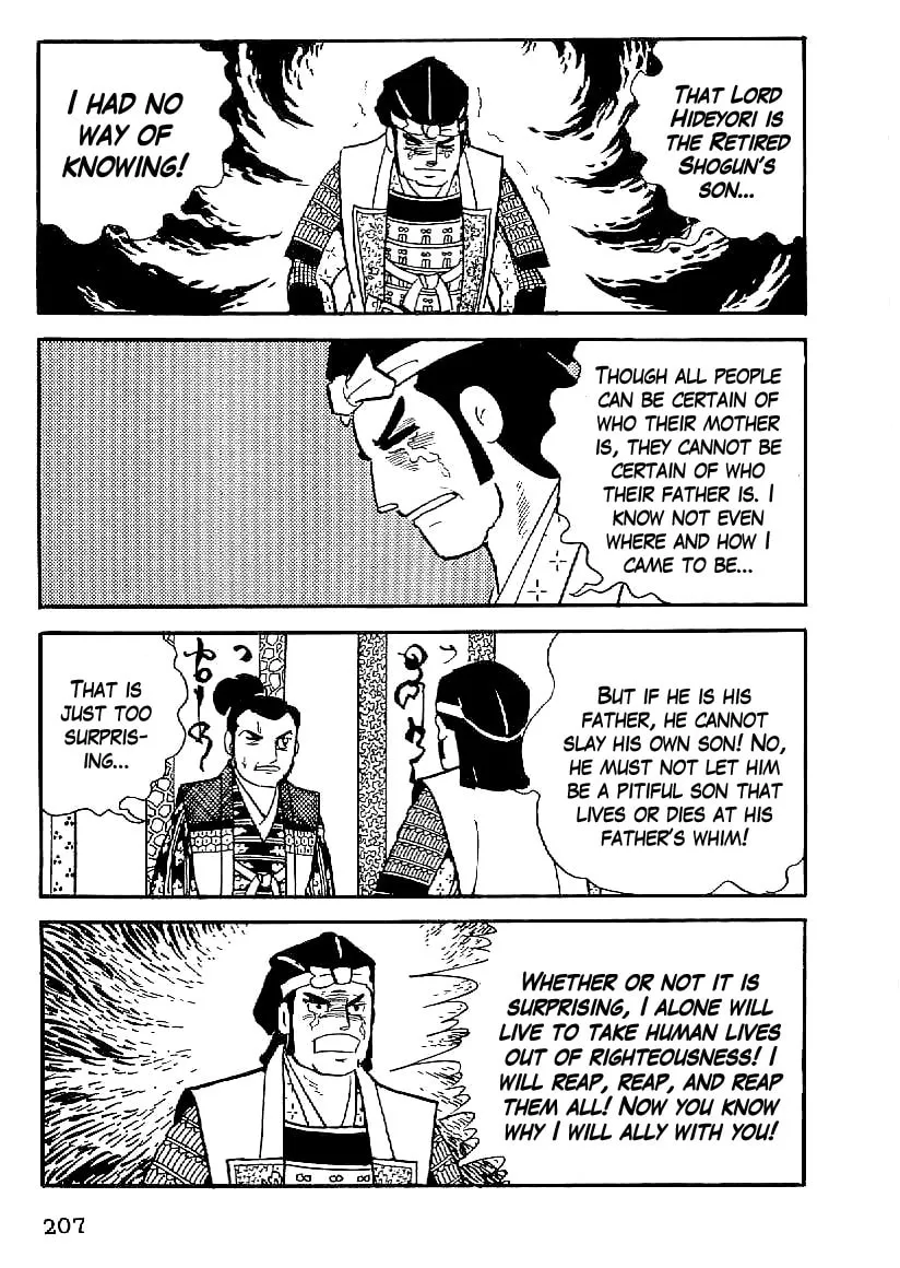 Read Date Masamune chapter 53 image 25 on Lezhin