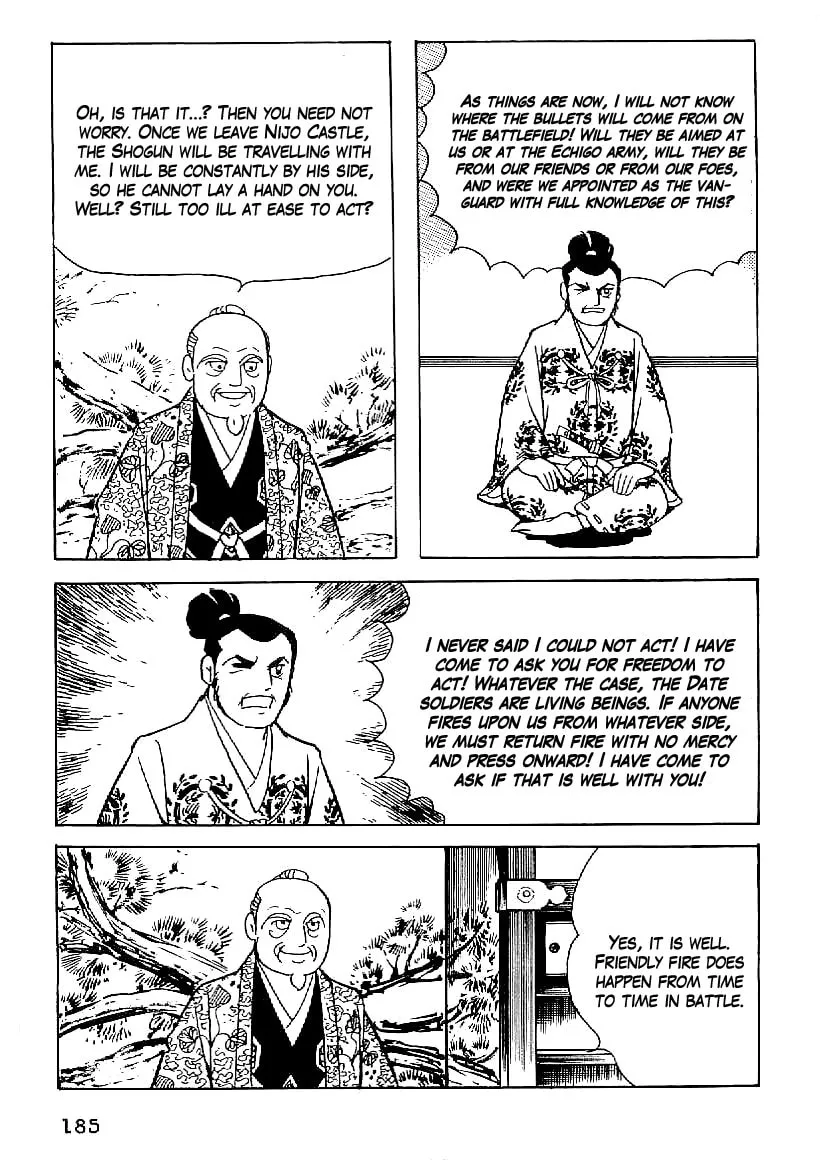 Read Date Masamune chapter 53 image 3 on Lezhin