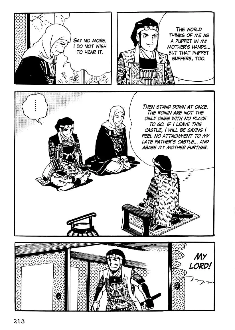 Read Date Masamune chapter 53 image 31 on Lezhin