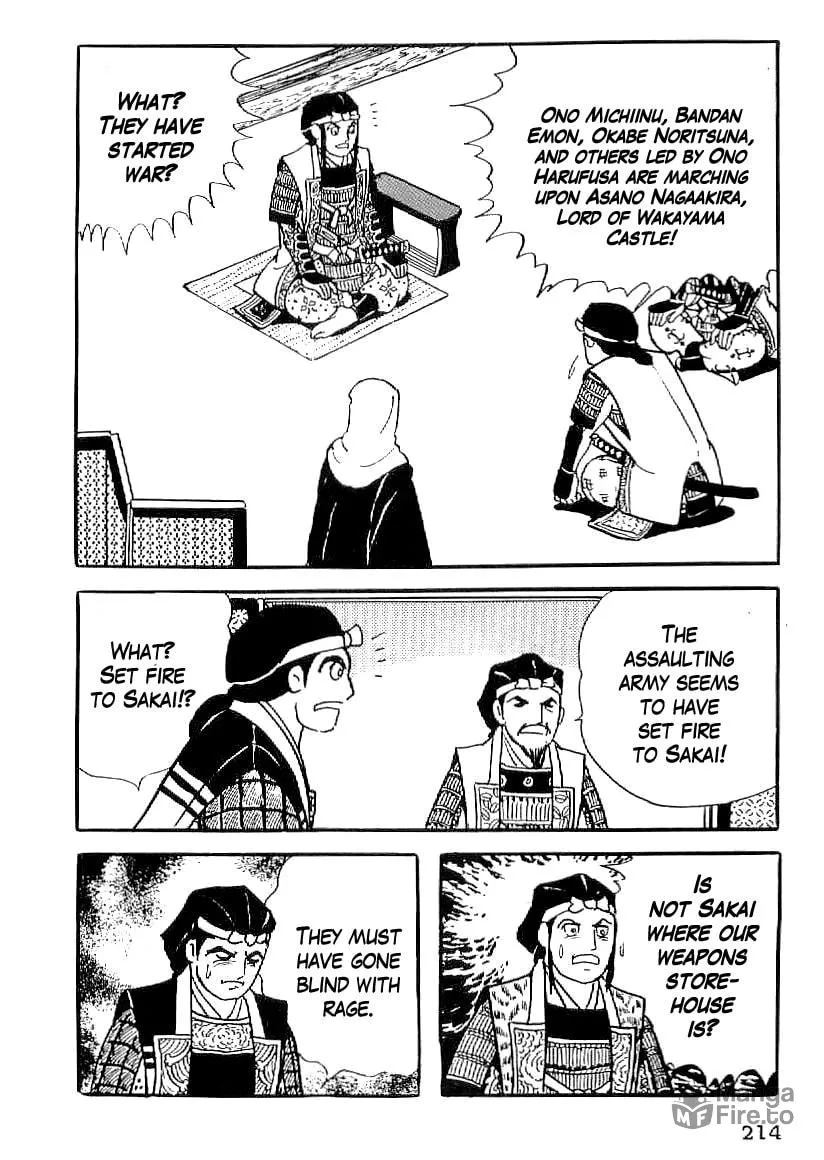 Read Date Masamune chapter 53 image 32 on Lezhin