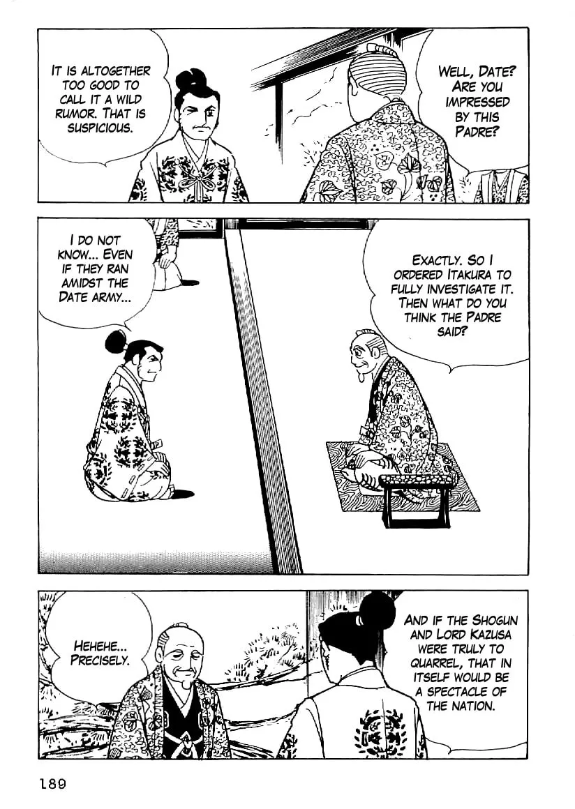 Read Date Masamune chapter 53 image 7 on Lezhin
