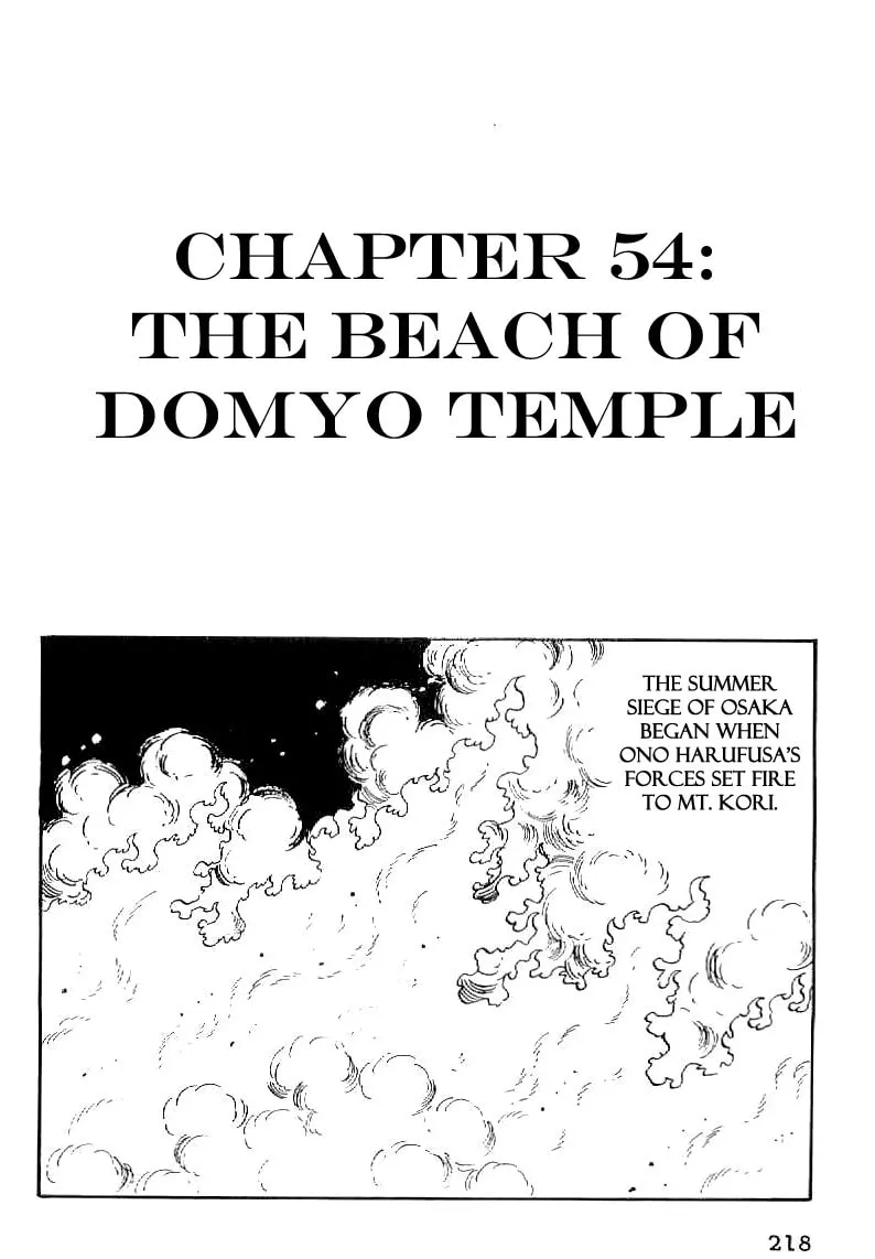 Read Date Masamune chapter 54 image 1 on Lezhin
