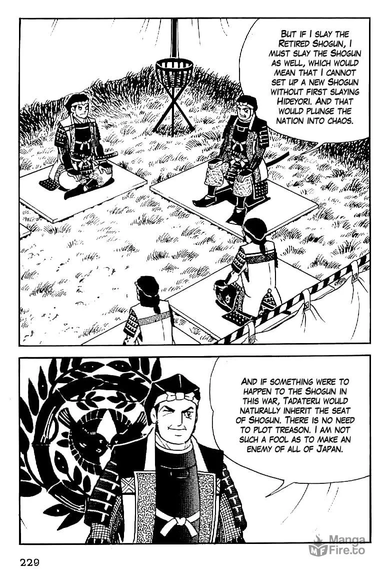 Read Date Masamune chapter 54 image 11 on Lezhin