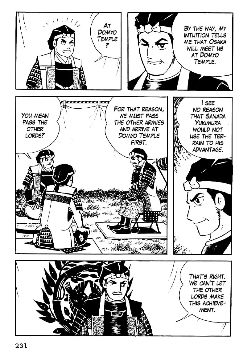 Read Date Masamune chapter 54 image 13 on Lezhin