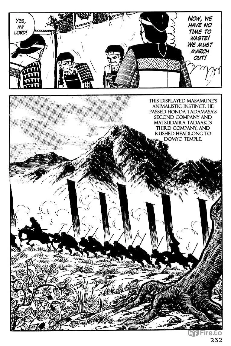 Read Date Masamune chapter 54 image 14 on Lezhin