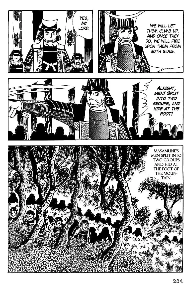 Read Date Masamune chapter 54 image 16 on Lezhin