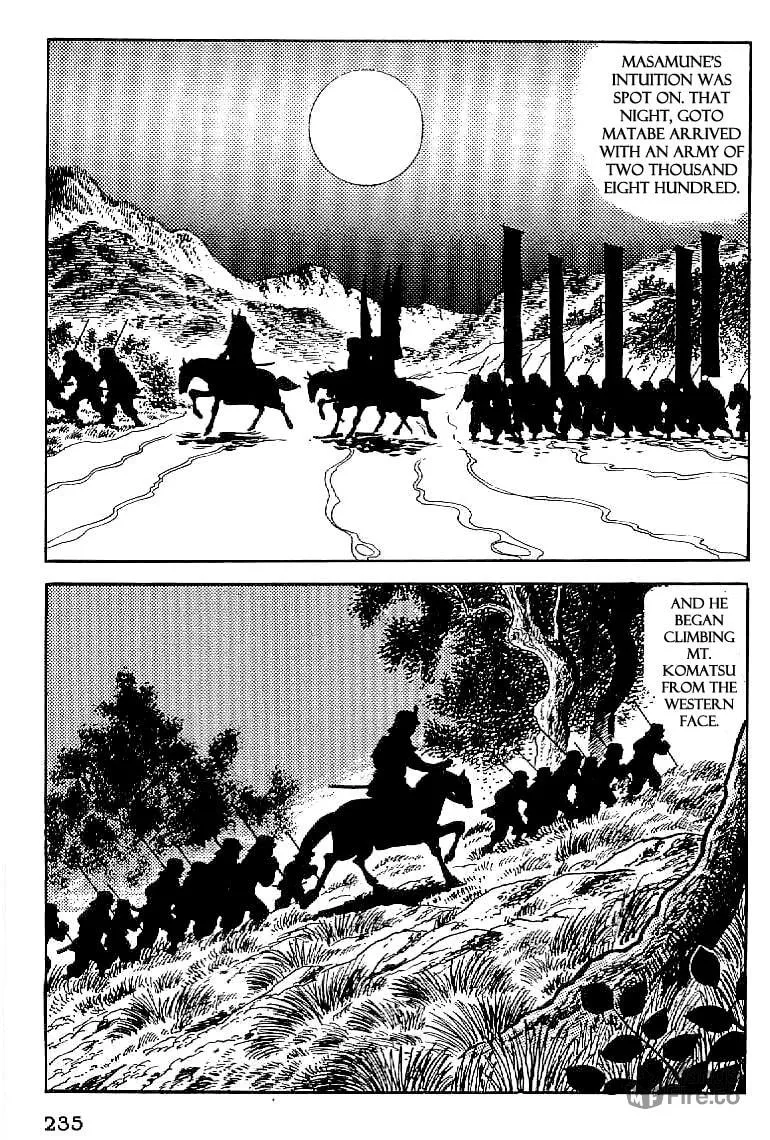 Read Date Masamune chapter 54 image 17 on Lezhin