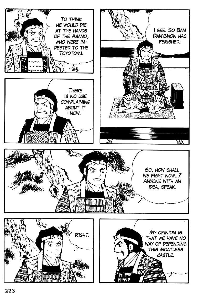 Read Date Masamune chapter 54 image 6 on Lezhin