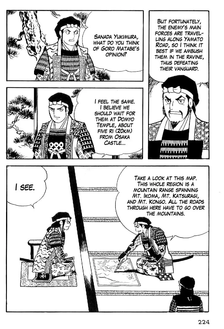 Read Date Masamune chapter 54 image 7 on Lezhin
