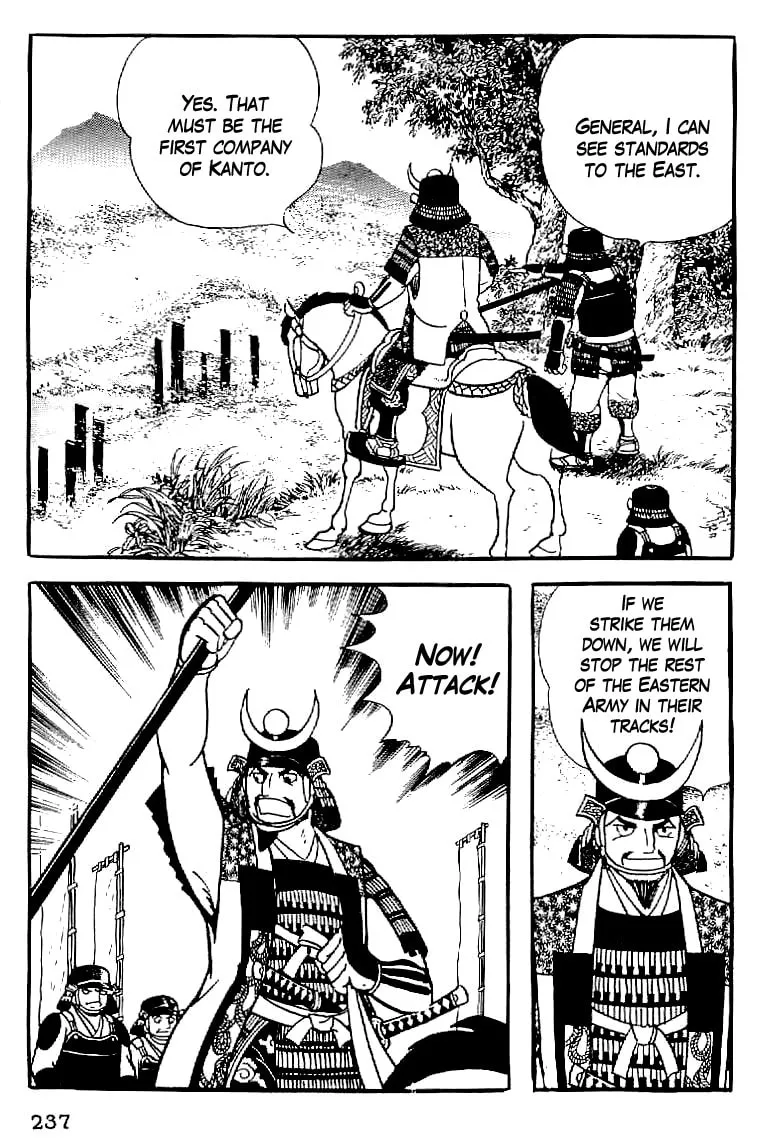 Read Date Masamune chapter 55 image 1 on Lezhin
