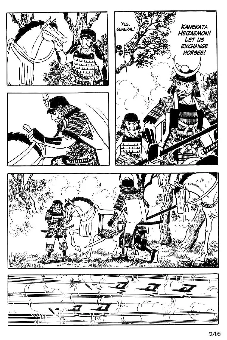 Read Date Masamune chapter 55 image 10 on Lezhin