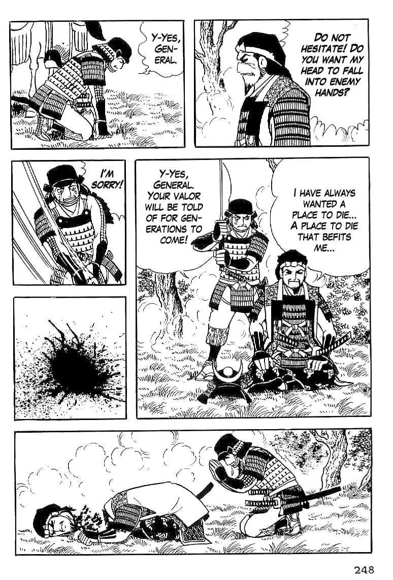 Read Date Masamune chapter 55 image 12 on Lezhin