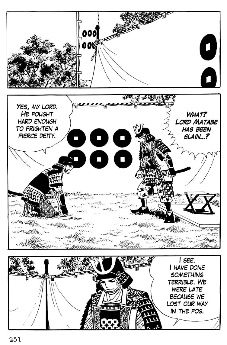 Read Date Masamune chapter 55 image 15 on Lezhin