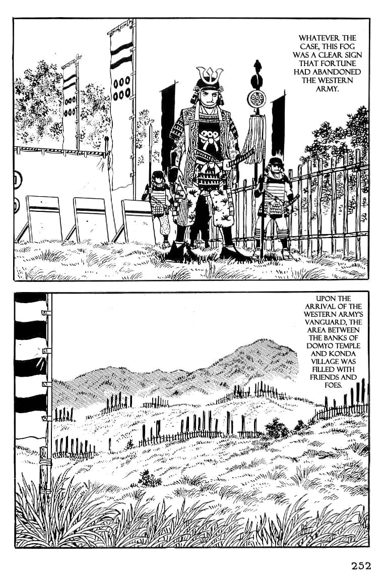 Read Date Masamune chapter 55 image 16 on Lezhin