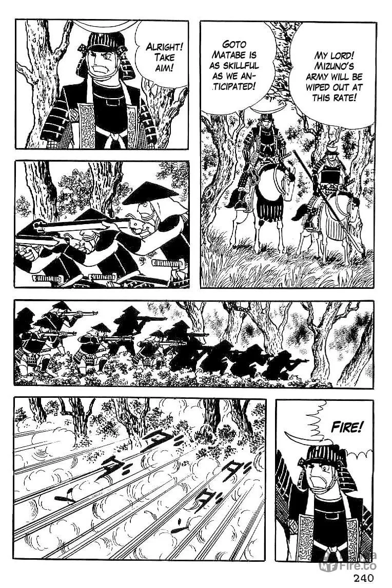 Read Date Masamune chapter 55 image 4 on Lezhin