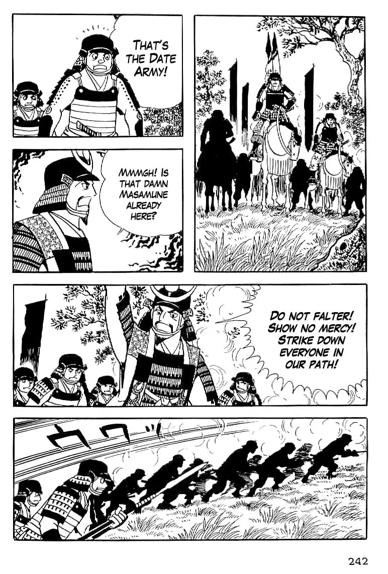 Read Date Masamune chapter 55 image 6 on Lezhin