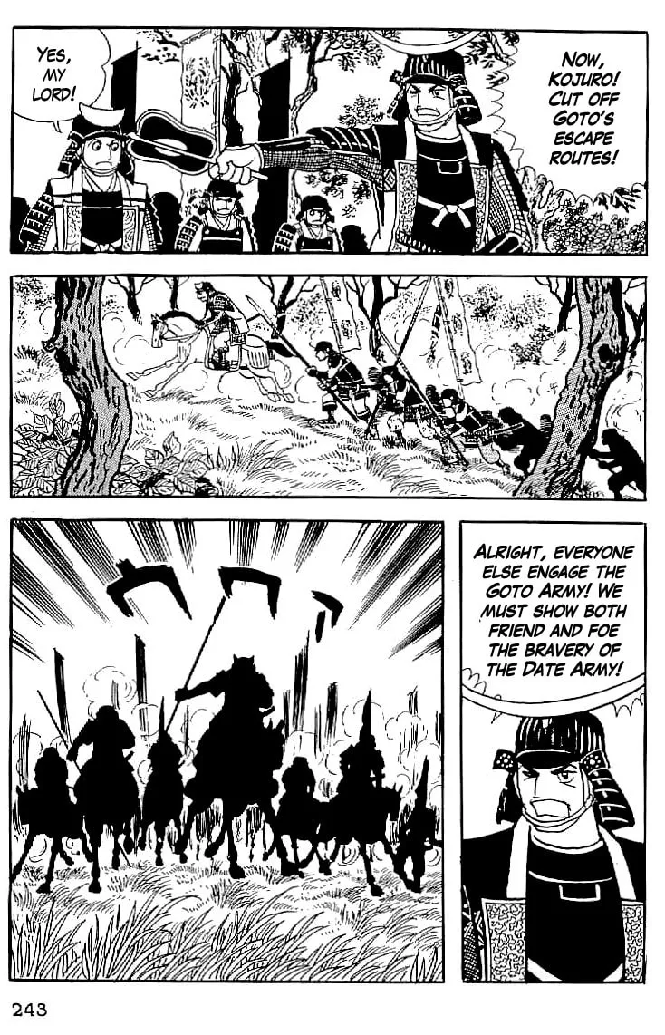 Read Date Masamune chapter 55 image 7 on Lezhin