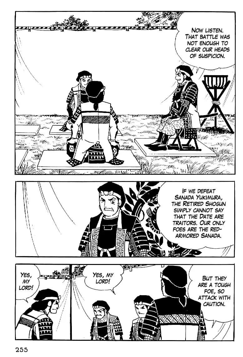 Read Date Masamune chapter 56 image 1 on Lezhin