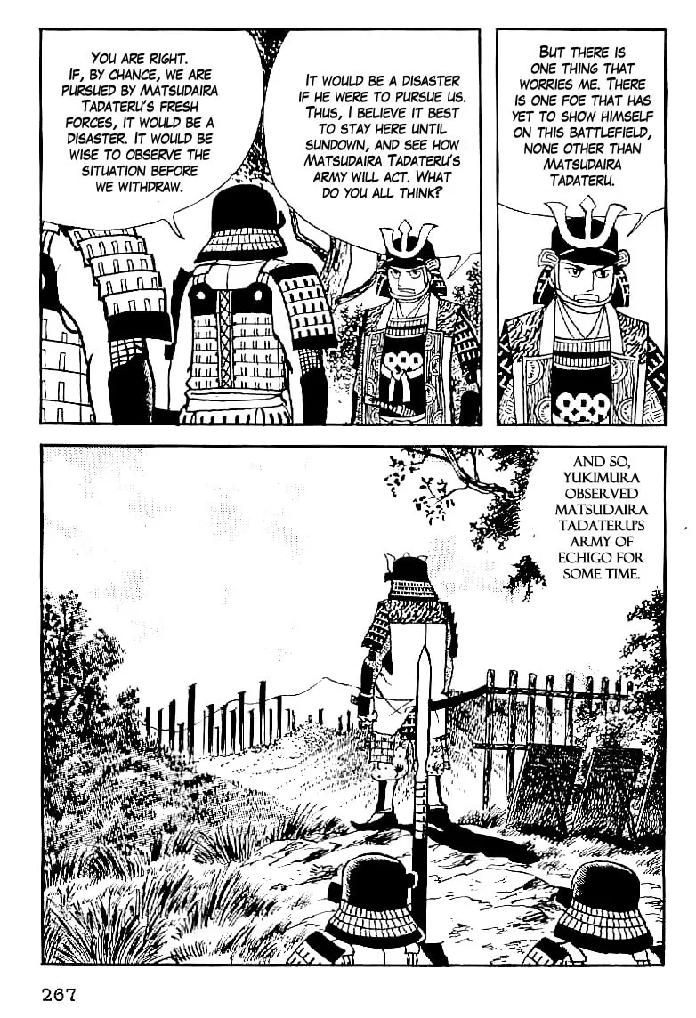 Read Date Masamune chapter 56 image 13 on Lezhin