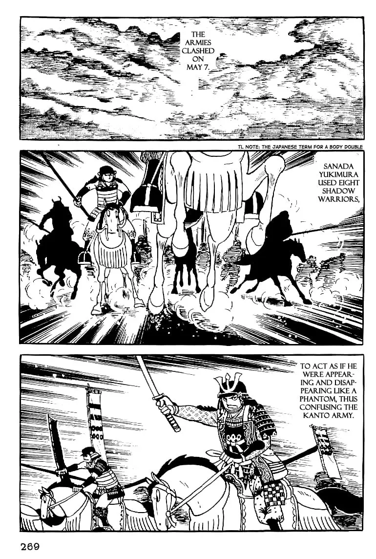Read Date Masamune chapter 56 image 15 on Lezhin