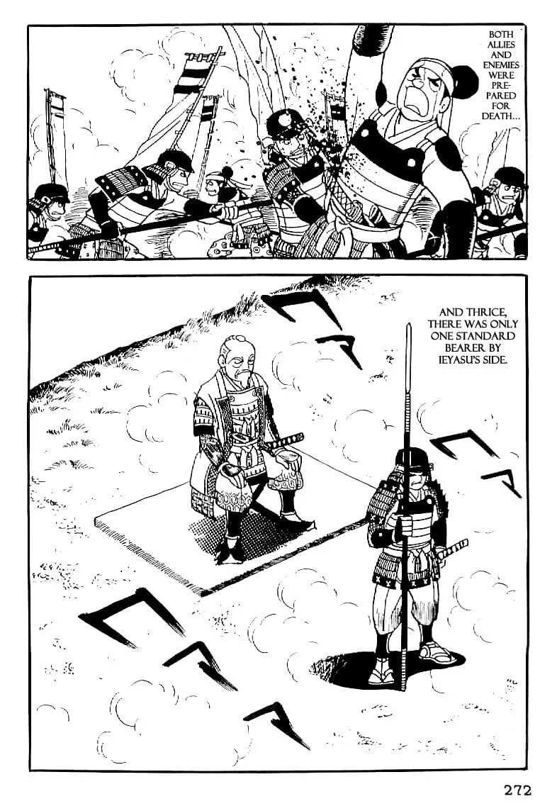 Read Date Masamune chapter 56 image 18 on Lezhin