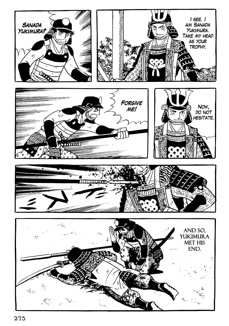 Read Date Masamune chapter 56 image 21 on Lezhin