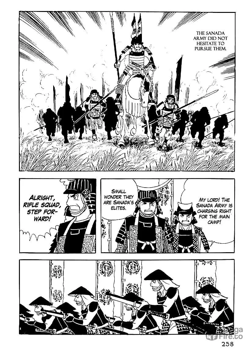 Read Date Masamune chapter 56 image 4 on Lezhin