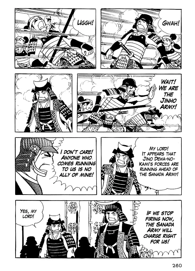 Read Date Masamune chapter 56 image 6 on Lezhin