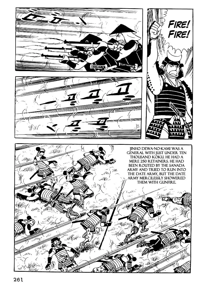 Read Date Masamune chapter 56 image 7 on Lezhin