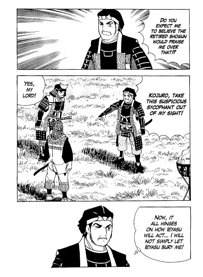 Read Date Masamune chapter 57 image 10 on Lezhin