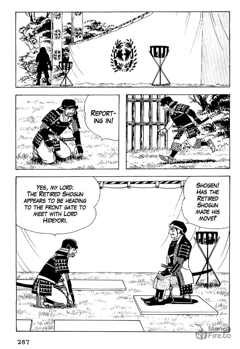 Read Date Masamune chapter 57 image 11 on Lezhin